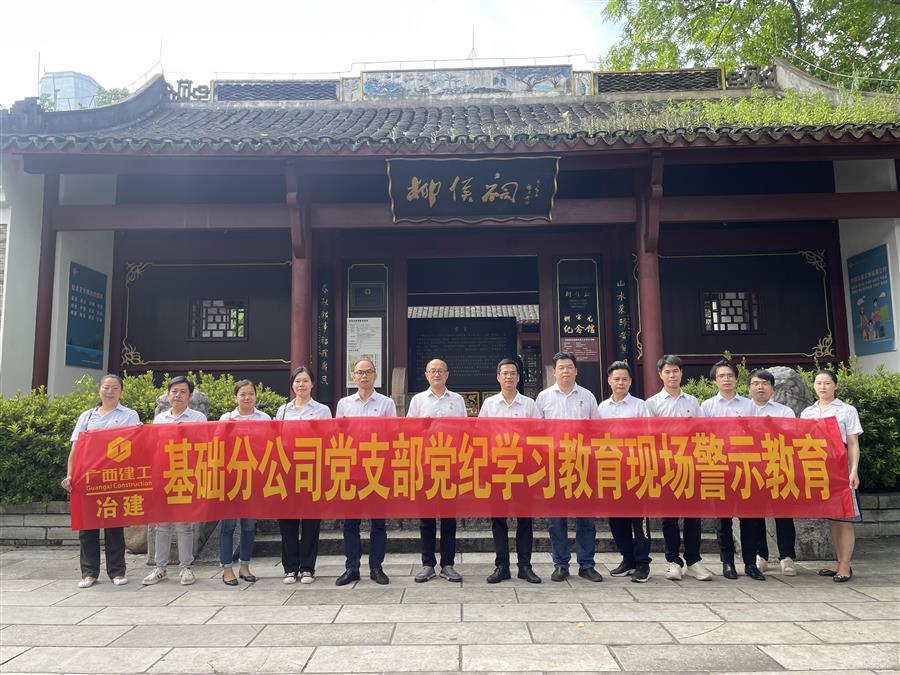 �������ǲ���(�й���½) - �ٷ���վ