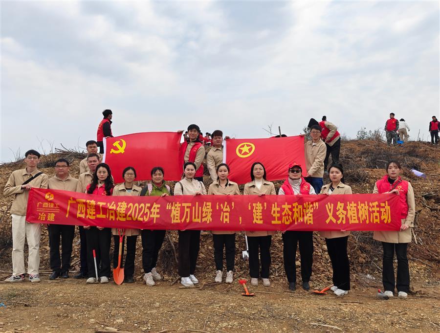 �������ǲ���(�й���½) - �ٷ���վ