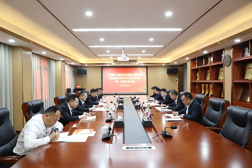 �������ǲ���(�й���½) - �ٷ���վ