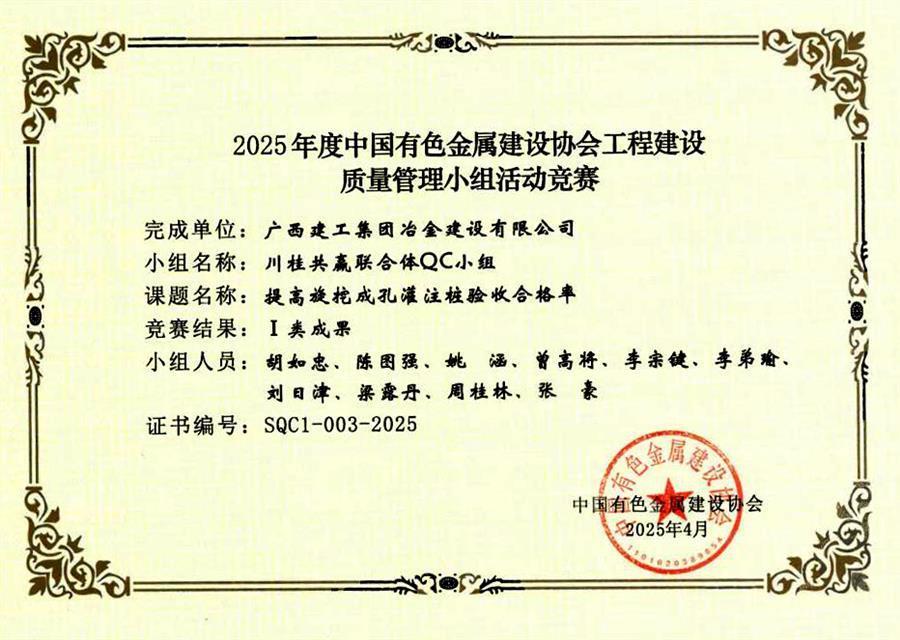 �������ǲ���(�й���½) - �ٷ���վ