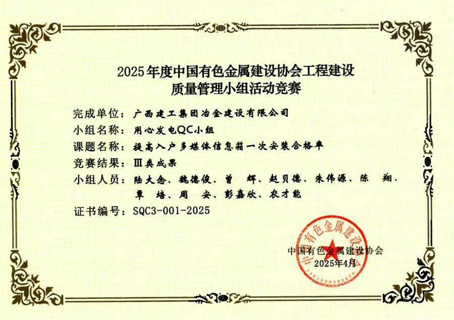 �������ǲ���(�й���½) - �ٷ���վ