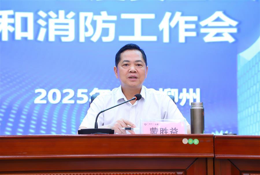 �������ǲ���(�й���½) - �ٷ���վ