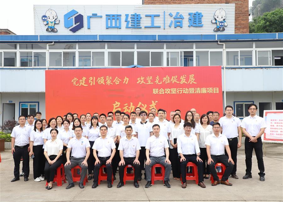 �������ǲ���(�й���½) - �ٷ���վ