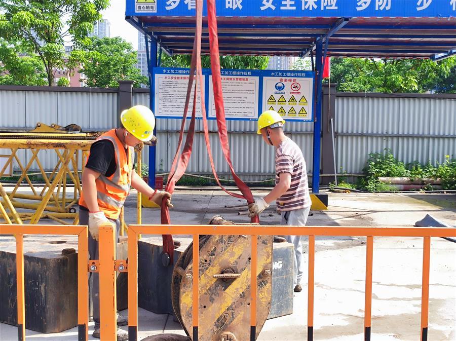 �������ǲ���(�й���½) - �ٷ���վ