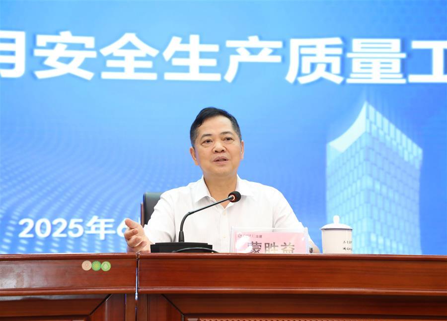 �������ǲ���(�й���½) - �ٷ���վ