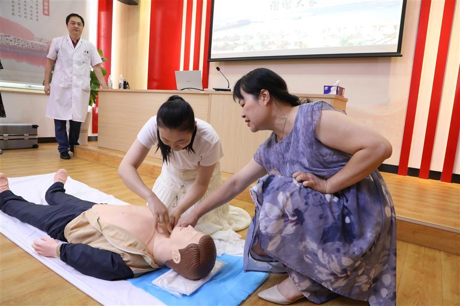 人生就是博·(中国大陆) - 官方网站