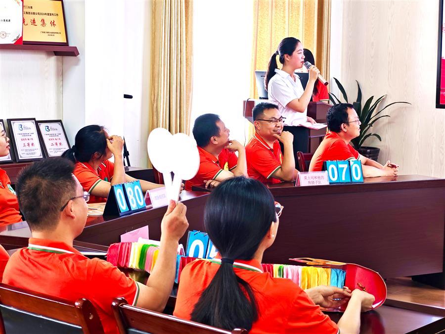 �������ǲ���(�й���½) - �ٷ���վ