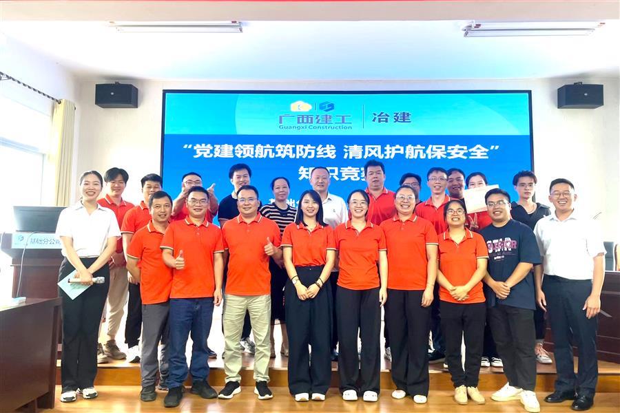 �������ǲ���(�й���½) - �ٷ���վ