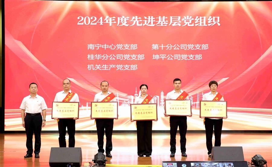 ÈËÉú¾ÍÊDz©¡¤(Öйú´ó½) - ¹Ù·½ÍøÕ¾