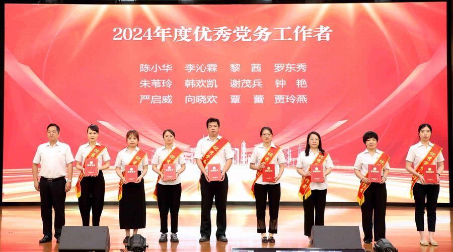 ÈËÉú¾ÍÊDz©¡¤(Öйú´ó½) - ¹Ù·½ÍøÕ¾