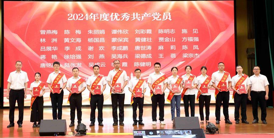 �������ǲ���(�й���½) - �ٷ���վ