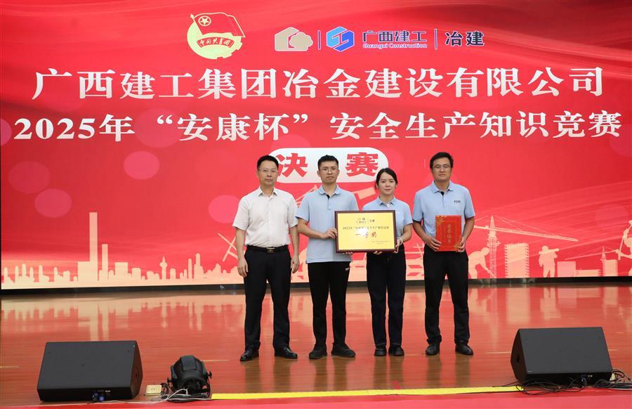 �������ǲ���(�й���½) - �ٷ���վ