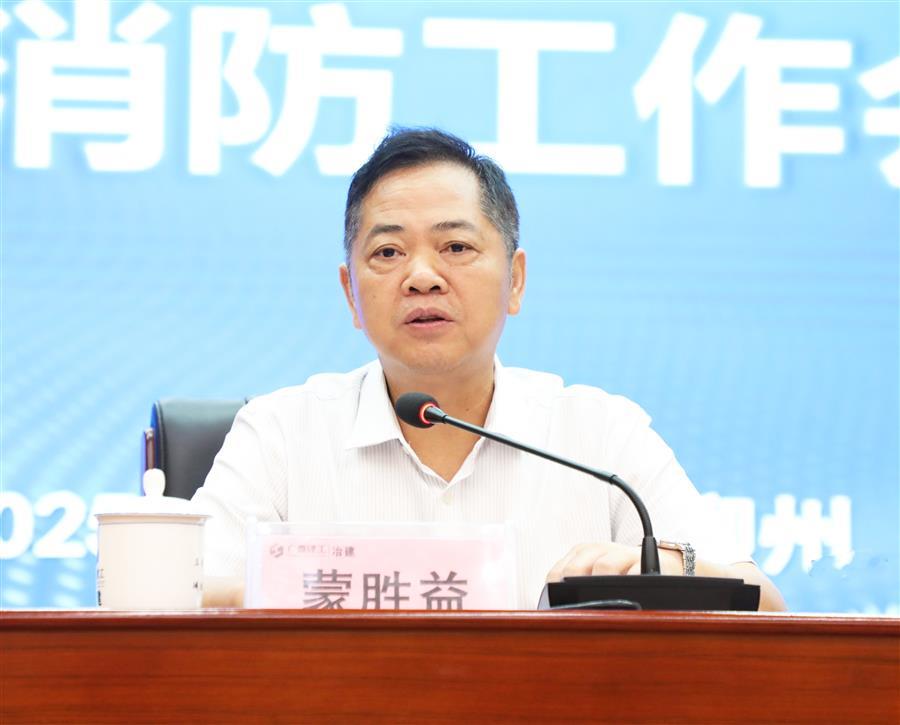 �������ǲ���(�й���½) - �ٷ���վ