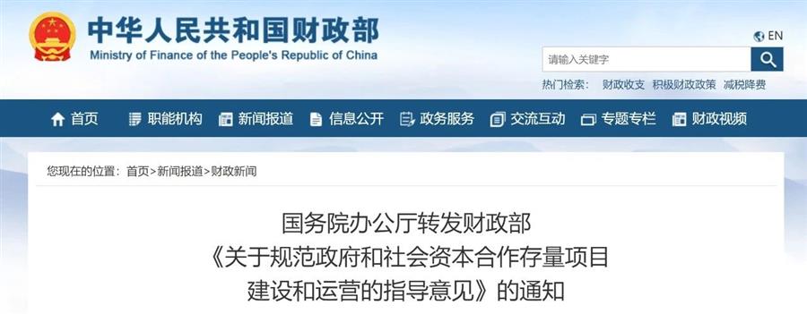 �������ǲ���(�й���½) - �ٷ���վ