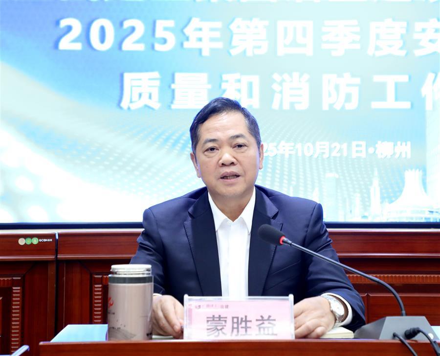 �������ǲ���(�й���½) - �ٷ���վ