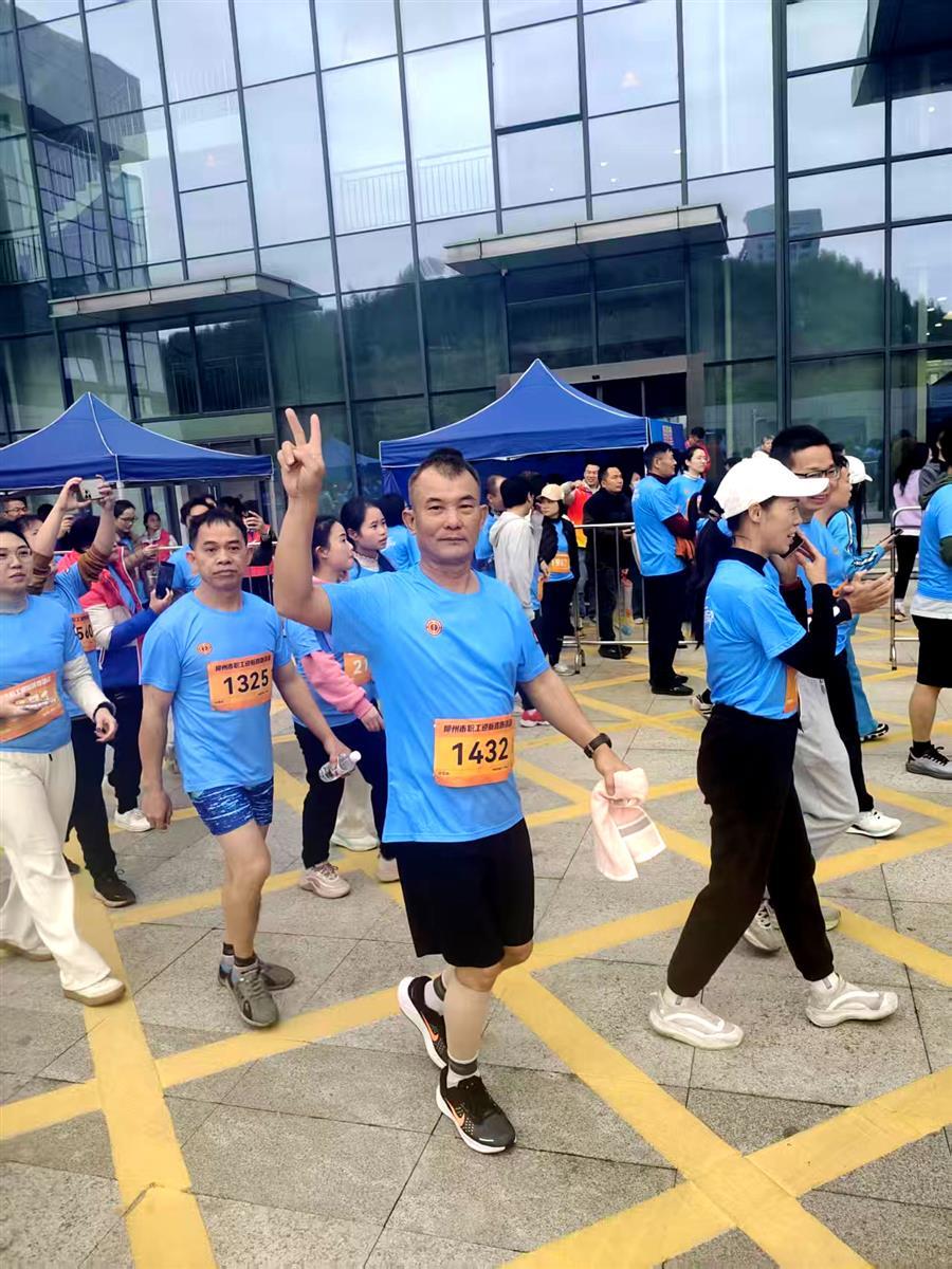 人生就是博·(中国大陆) - 官方网站