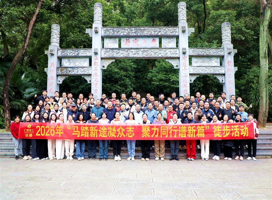 �������ǲ���(�й���½) - �ٷ���վ