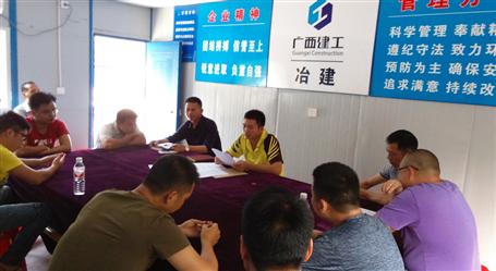 ��˾�н���Ŀ��һ��ͨ��ʮ�Ŵ�ǰ������鲢�ָ�������ҵ