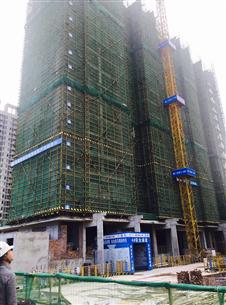 ��ܰ��԰1--4#¥����ӭ�����ṹ�����ȼ��