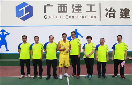 ��˾2017�ꡰ����족ְ���˶���ʤ����Ļ��