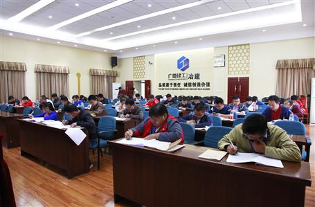 ��˾�ٰ�2017���뵳����������ѵ��