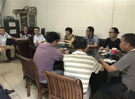 ������ɫ������ ������ǿ��ҵ