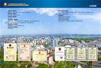 ��˾����