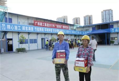 ���Ź�˾���ܾ��������ֵ���˾����������