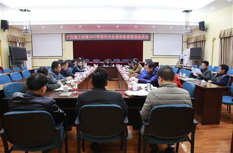 ��˾�ٿ�2017���������������������̸��