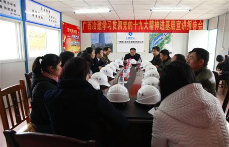 ��˾��ί����ż�諵���Ŀ����������ʮ�Ŵ���