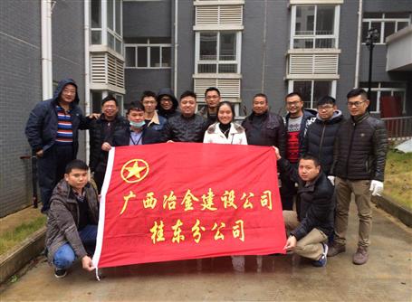 �𶫷ֹ�˾����ͻ������������չ�緶