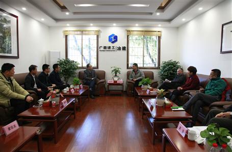 �ٽ���ı�������ǻ����칫˾���³��������˾����