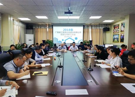 ��Ӫ��˾�����᳹��˾��һ�ε����ᾫ��