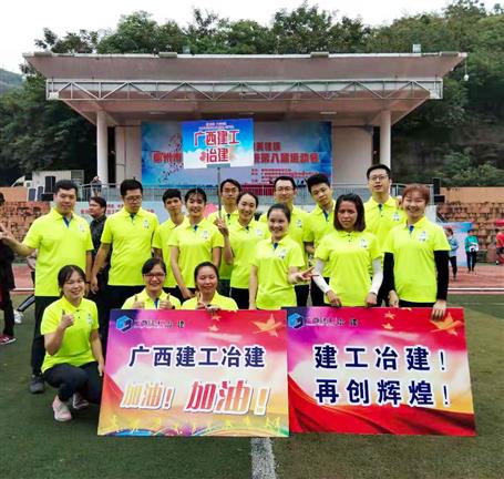 �ھ�����˾�������ڹ���ί����ίϵͳȤζ�˶�����ѹȺ��