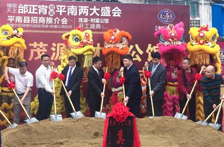 �������̴��н���ƽ��ïԴ?�Ʋ�������Ŀ˳������