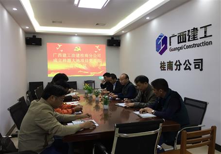 ��Դ��ع��̽�����Ŀ��֧��