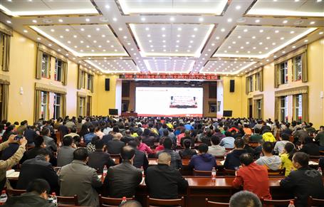 ��˾��ί������չ���ļ���ר�⵳��