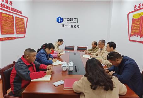 һ��˾ѧϰ�᳹��˾��ίѲ������������鼯�ᾫ��