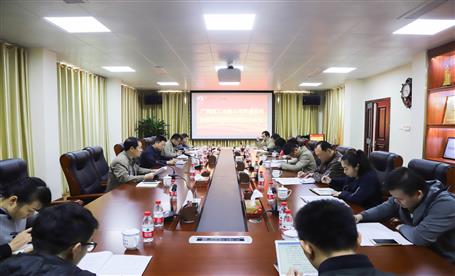 ��˾�ٿ���ʵѲ�ӷ���������ļƻ����鼯��