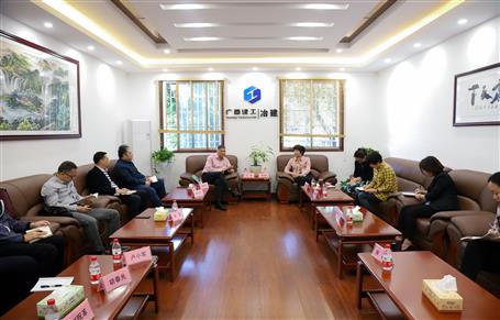 ������˰����쵼����˾����ָ��˰������