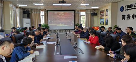 ��Ӫ��˾�ٿ���ѧϰ����ʵ��˼���¾��񼯻�