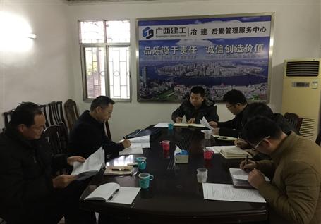 ���������ָ�����������쵼�������������