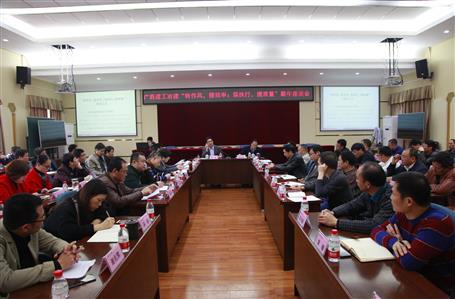 ��������Ч����ǿִ����������������������