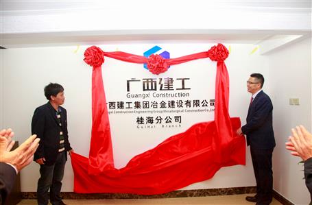 �𺣷ֹ�˾��Ǩ��ַ Ŭ��ʵ�ָ���������