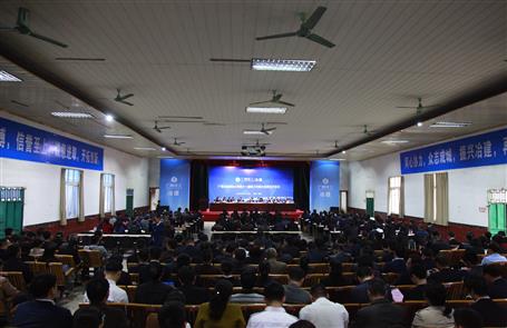 ��˾ʮһ�����ְ���������ʤ����Ļ