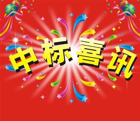 ʮ��˾�б�2.3������Է��Ǩ����С����Ŀ