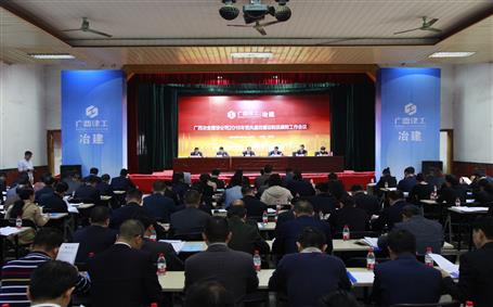 ��˾�ٿ�2018�굳����������ͷ��������鼯��