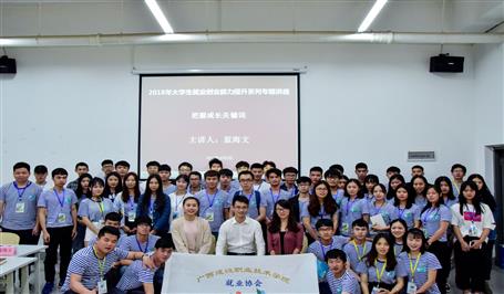 ��˾��������Ժ�ٰ조��������Ҫ���ʡ�����