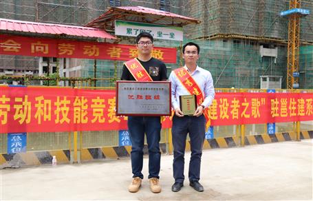 ��˾�ٻ�ȫ��ס��ϵͳ�Ͷ��ͼ�����������