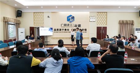 ��˾��ί�ٰ조���ǵ�ʱ�� ���ǵļ�����֪ʶ����